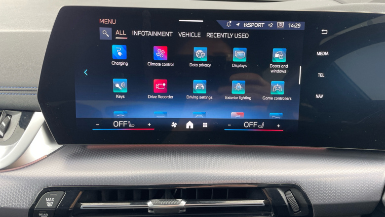 BMW 2 Series 225e xDrive M Sport 5dr DCT Hatchback